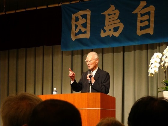 村山富市氏